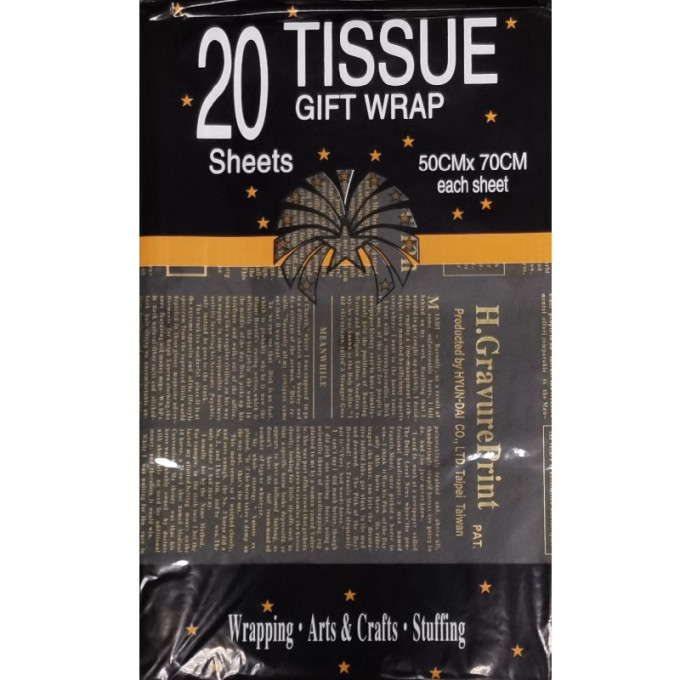 Бумага тишью Газета 50*70см ЧЕРНЫЙ/ЗОЛОТОЙ