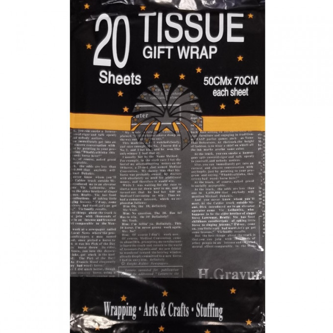 Бумага тишью Газета 50*70см ЧЕРНЫЙ/СЕРЕБРИСТЫЙ