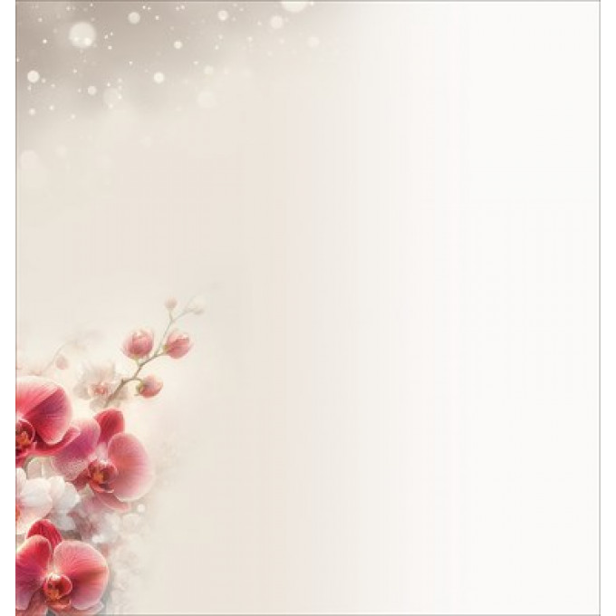 Открытка-поздравление "Поздравляю!"