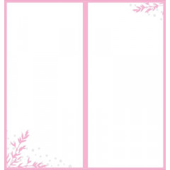 Открытка "С Днём рождения!"