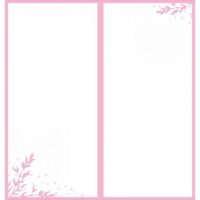 Открытка "С Днём рождения!"