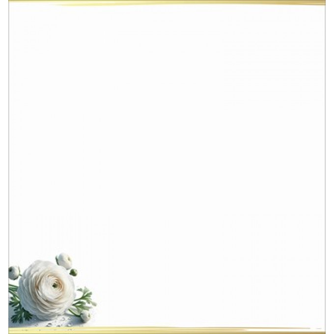 Открытка "Поздравляем!"