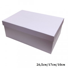 Коробка подарочная Прямоугольник 26,5*17*10 см СВЕТЛО-ЛИЛОВЫЙ