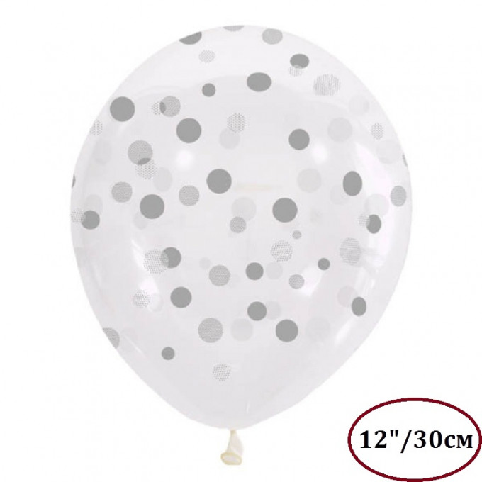 Воздушный шар латексный с рисунком 12"/30см Конфетти серебряные 25шт.