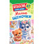 Альбом наклеек Милые щеночки