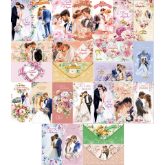 Конверт для денег С днем Свадьбы! Микс (25в*1)