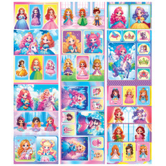 Альбом наклеек Прекрасные принцессы