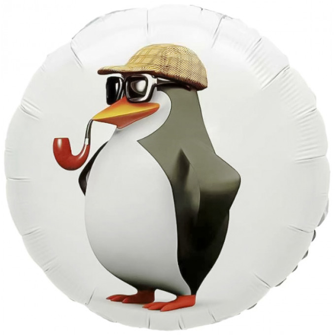Воздушный шар фольгированный с рисунком 18"/46 см Круг Пингвин джентльмен