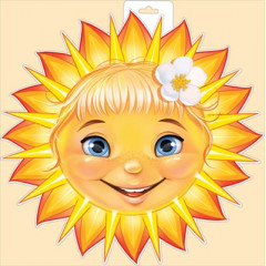 Плакат "Солнце"