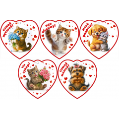 Бирка-сердечко Кошечки-Собачки МИКС (5в*5)