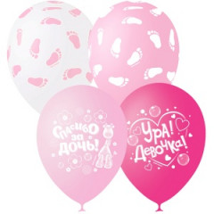 Воздушный шар латексный с рисунком 12"/30см пастель PINK К рождению девочки 25 шт