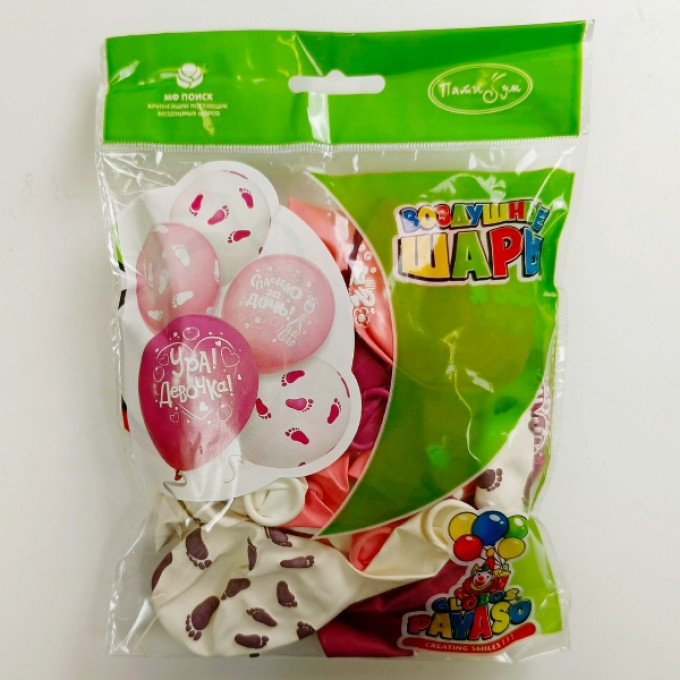 Воздушный шар латексный с рисунком 12"/30см пастель PINK К рождению девочки 25 шт