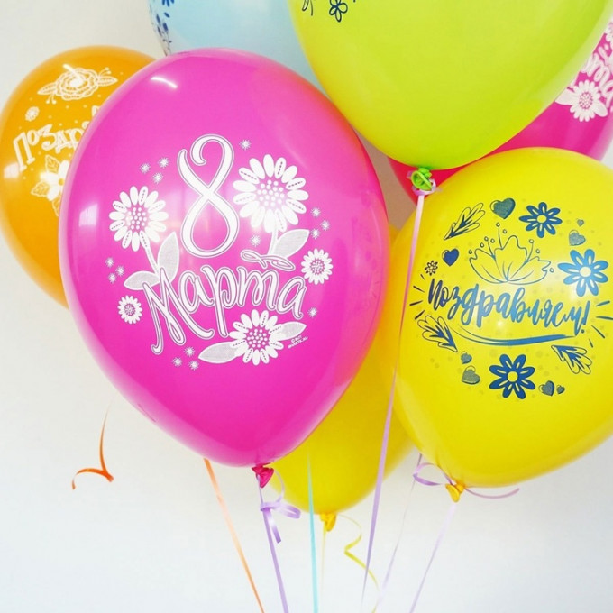 Воздушный шар латексный с рисунком 14" 8 Марта