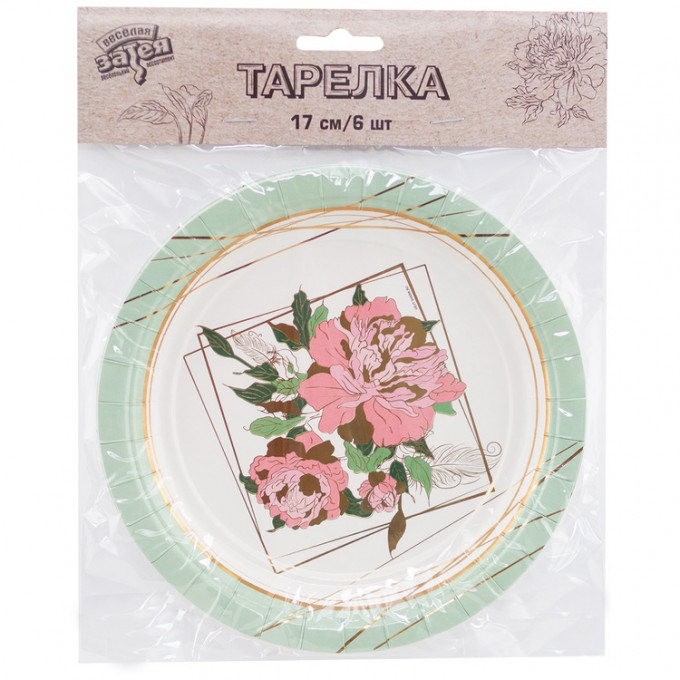 Тарелка Пионы 17см 6шт