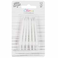 Свечи д/торта Спирали Белые с подставкой 6 см