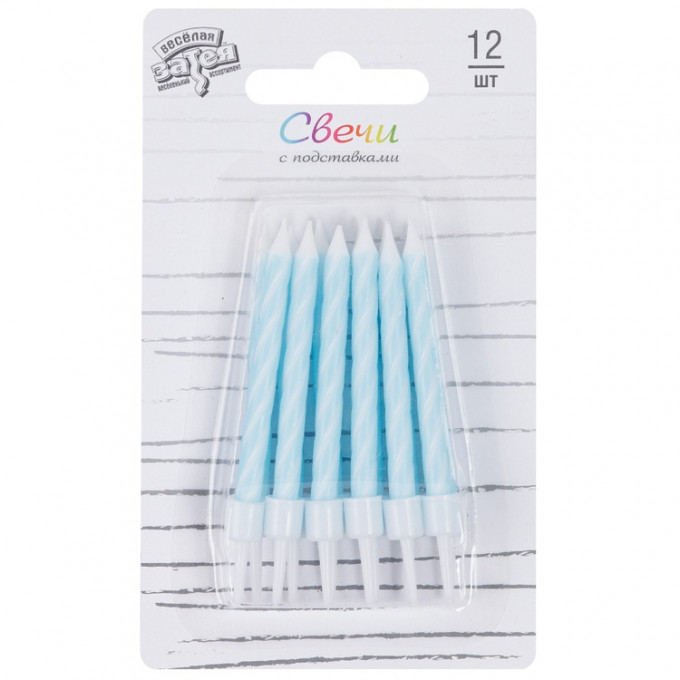 Свечи д/торта Спирали Голубые с подставкой 6 см