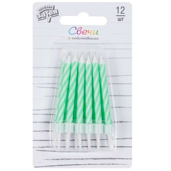 Свечи д/торта Спирали Зеленые с подставкой 6 см
