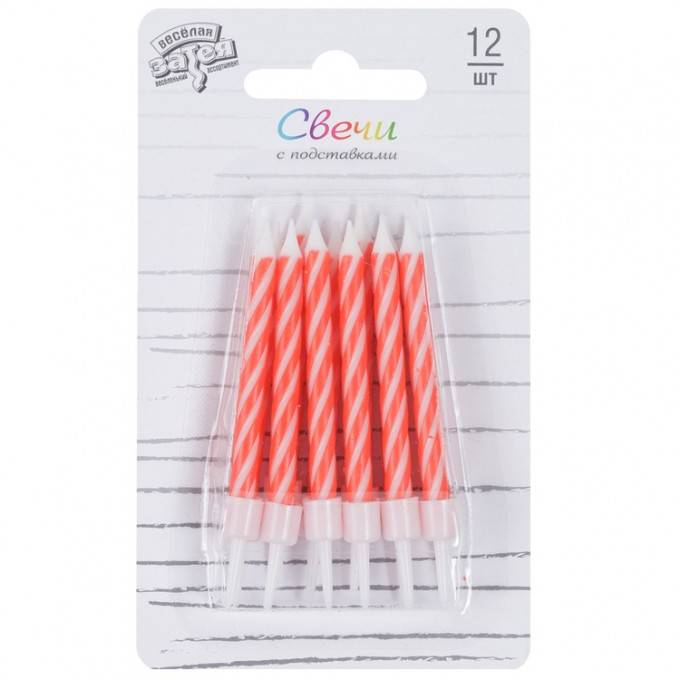 Свечи д/торта Спирали  Красные с подставкой 6 см
