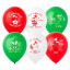 Воздушный шар латексный с рисунком 12"  С Новым годом !