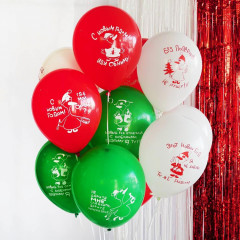 Воздушный шар латексный с рисунком 12"  С Новым годом !