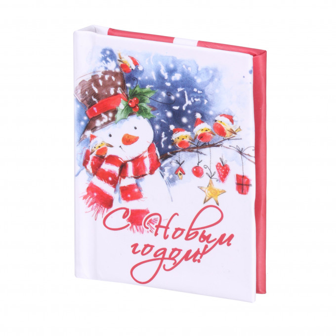 Магнит мини-книжка том 43 С новым годом!