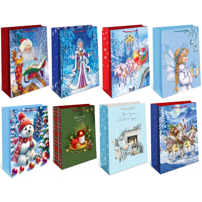 Пакет подарочный 33*42,5*10 см С Новым годом! МИКС (8в*1)