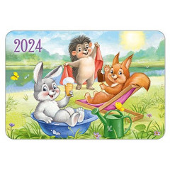 Календарь карманный 2024 (ретро-коллекция)