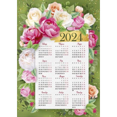 Календарь листовой 2024 "Цветочное настроение"