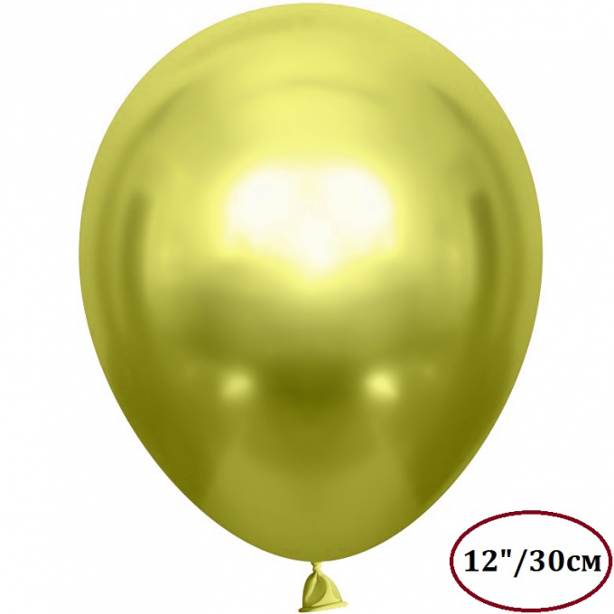 Воздушный шар латексный без рисунка 12''/30 см хром Лайм, 50 шт