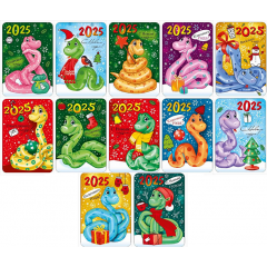 Календарь карманный 2025 Символ года (12в*5)