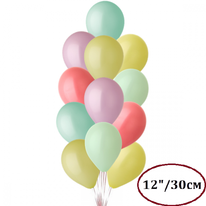 Воздушный шар латексный без рисунка 12" Стандарт Macaron 12 шт