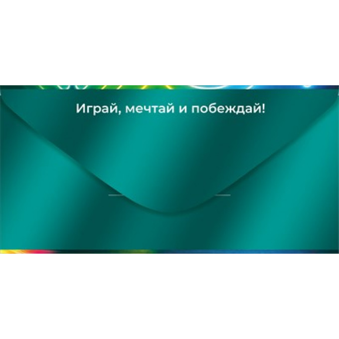 Конверт для денег "С Днем Рождения!" (монитор, наушники, клавиатура)