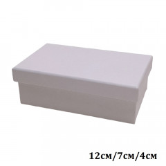 Коробка подарочная Прямоугольник 12*7*4 см БЕЛЫЙ