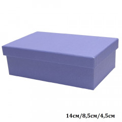 Коробка подарочная Прямоугольник 14*8,5*4,5 см СИРЕНЕВЫЙ