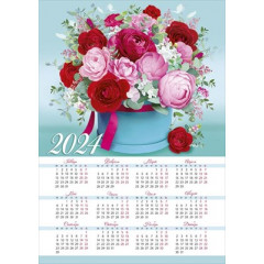 Календарь листовой 2024 "Цветочные мечты"