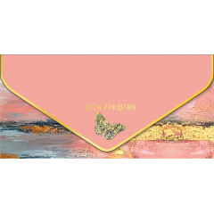 Конверт для денег С Днем рождения