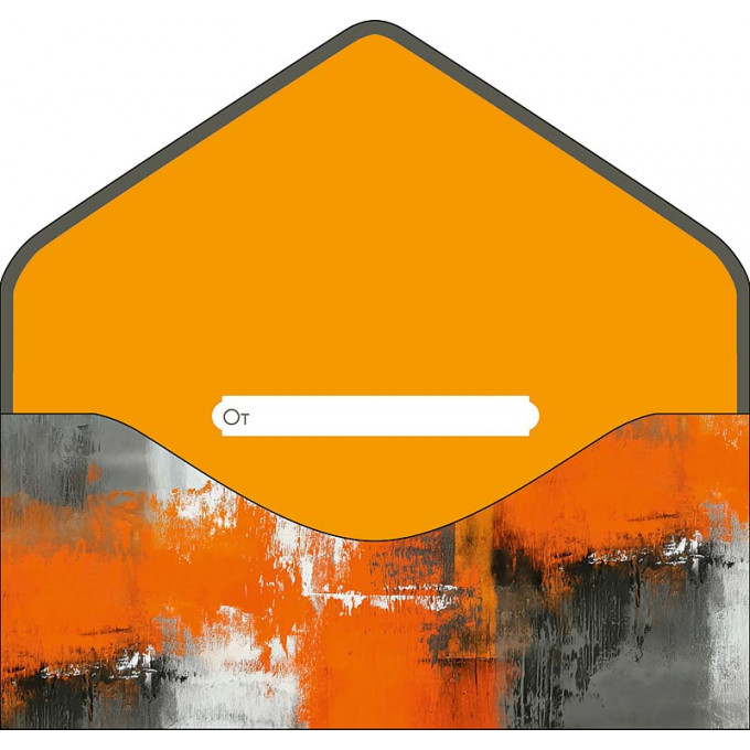 Конверт для денег С Днем рождения