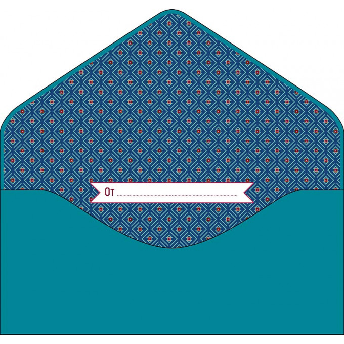 Конверт для денег С Днем рождения