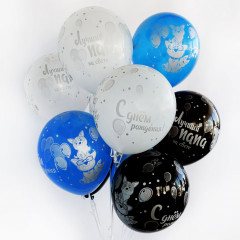 Воздушный шар латексный с рисунком 12" пастель шелкография С ДР ПАПА 25 шт