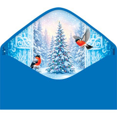 Конверт для денег С Новым годом!