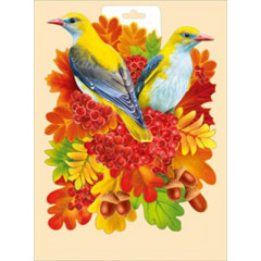 Плакат "Птицы в осенней листве"