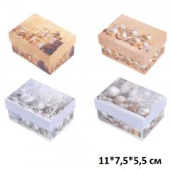 Коробка Прямоугольник Новый год 11*7,5*5,5 см
