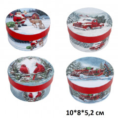Коробка Цилиндр Новый год 10*8*5,2 см