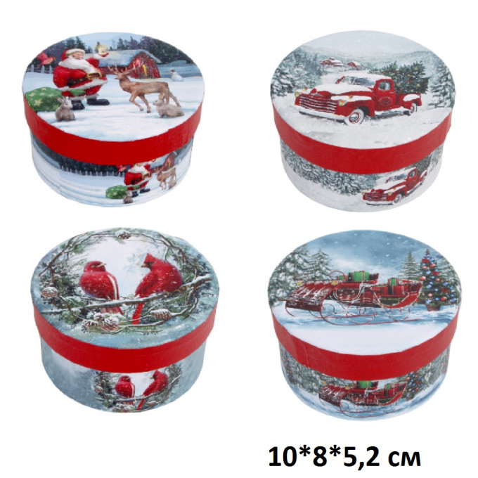 Коробка Цилиндр Новый год 10*8*5,2 см