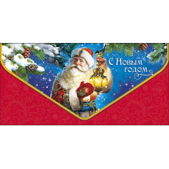 Конверт для денег С НОВЫМ ГОДОМ
