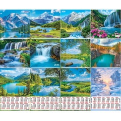 Календарь листовой А2 на 2026 год Природа МИКС (12в*4)