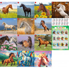 Календарь листовой А3 на 2026 год Символ года МИКС (14в*4)