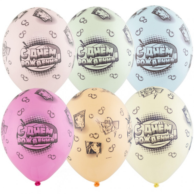 Воздушный шар латексный с рисунком 14" пастель шелкография С Днем рождения! Аниме ассорти