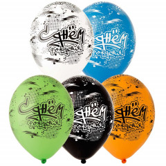 Воздушный шар латексный с рисунком 14" пастель шелкография С Днем рождения! Граффити ассорти