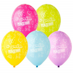 Воздушный шар латексный с рисунком 14" пастель шелкография С Днем рождения! Твистинг ассорти